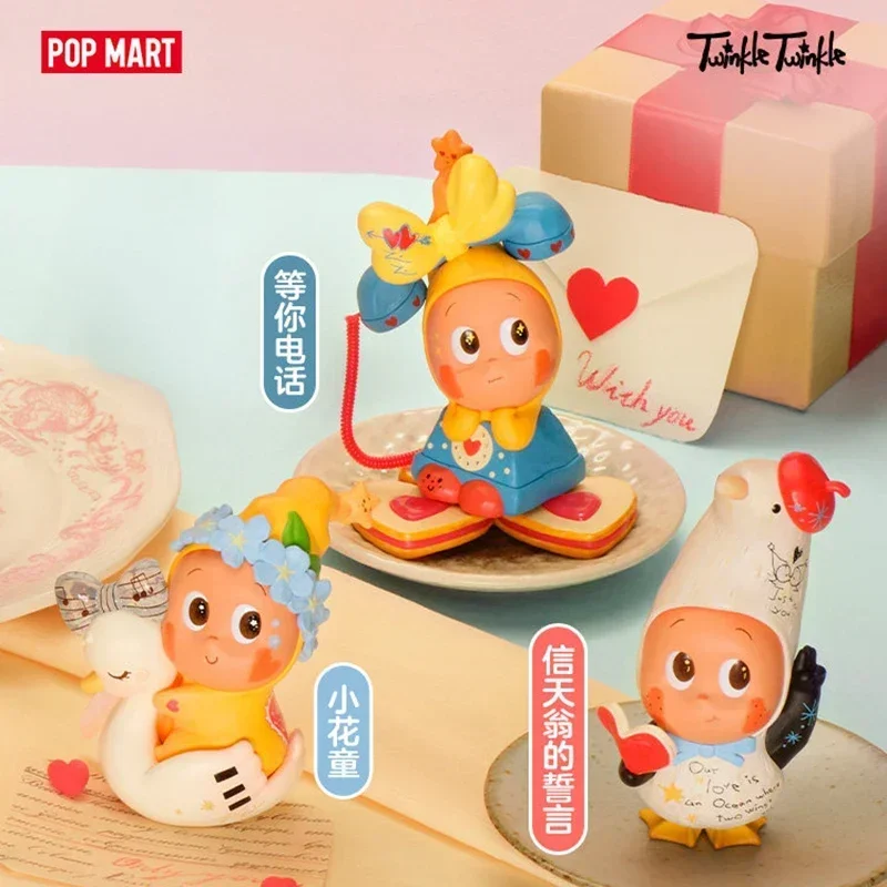 POP MART Twinkle Twinkle Crush On You Series Blind Box Mystery Figure - Surprise Cute Model Toy for Birthday Gifts
POP MART Twinkle Twinkle Crush On You Series Blind Box Mystery Figure - Surprise Cute Model Toy for Birthday Gifts