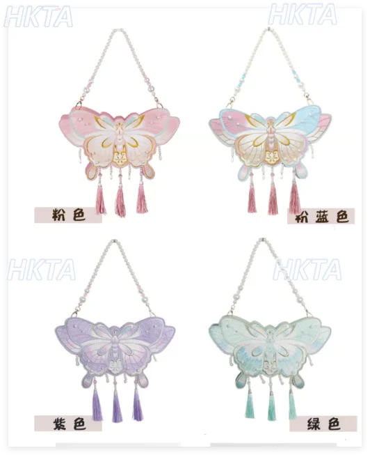 Fashion Butterfly Bags Original Chinese Style Lolita Hanfu Bag Pearl Embroider Tassel Crossbody Bag Cute Lolita Girls Backpacks
Fashion Butterfly Bags Original Chinese Style Lolita Hanfu Bag Pearl Embroider Tassel Crossbody Bag Cute Lolita Girls Backpacks