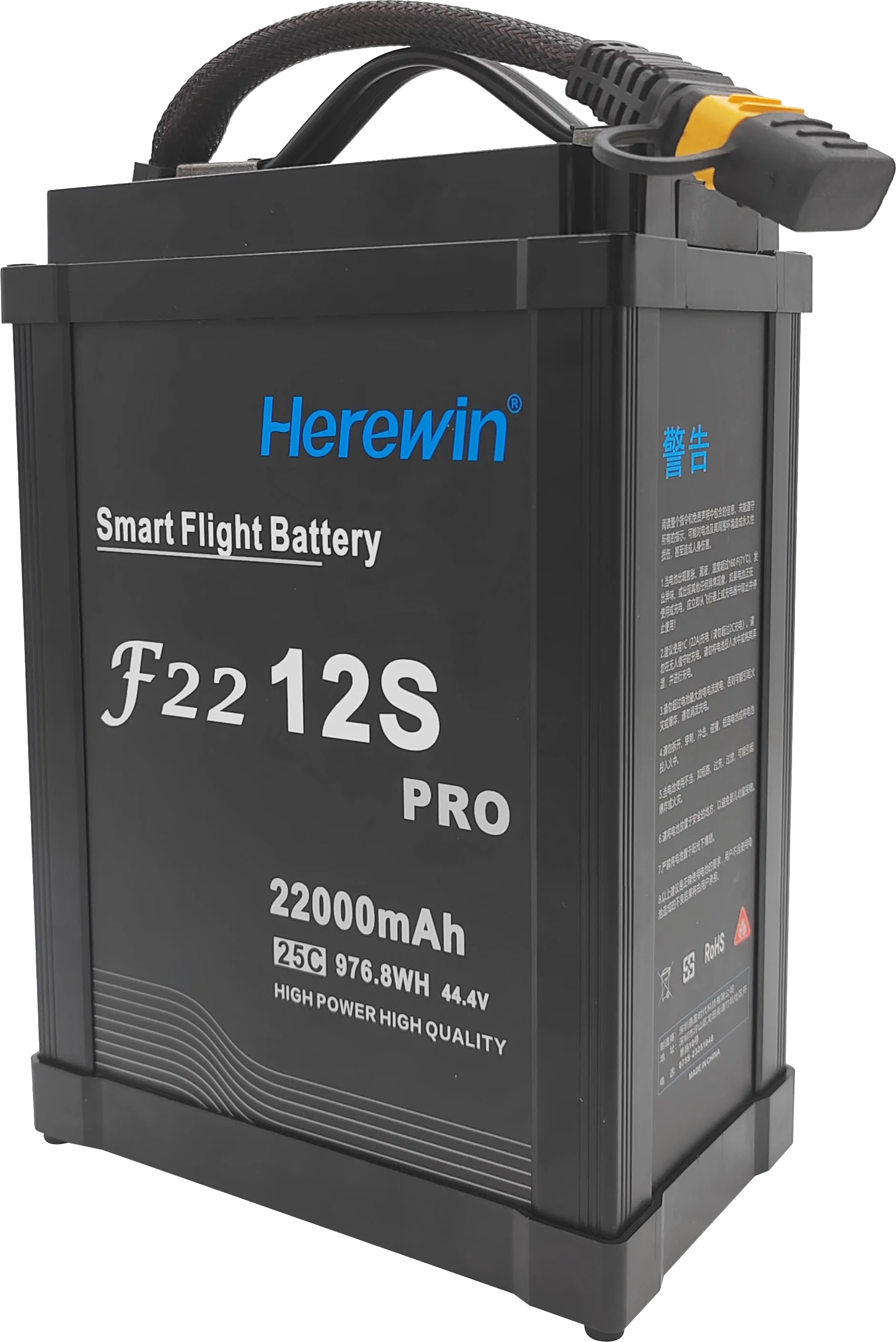 Высокопроизводительный литий-полимерный аккумулятор Herewin & Jarwin 44,4 В, 12S, 22000 мАч, 25C для дронов
Высокопроизводительный литий-полимерный аккумулятор Herewin & Jarwin 44,4 В, 12S, 22000 мАч, 25C для дронов