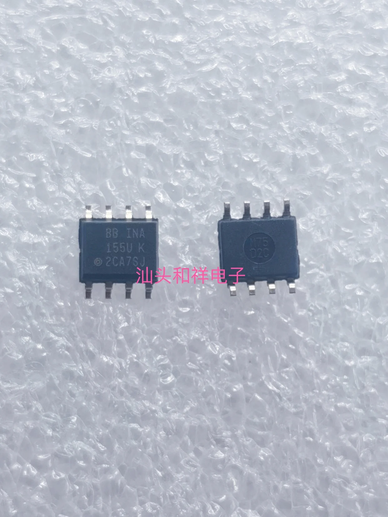 Free shipping INA155UK INA155U INA155 8 SOP8 10PCS
Free shipping INA155UK INA155U INA155 8 SOP8 10PCS