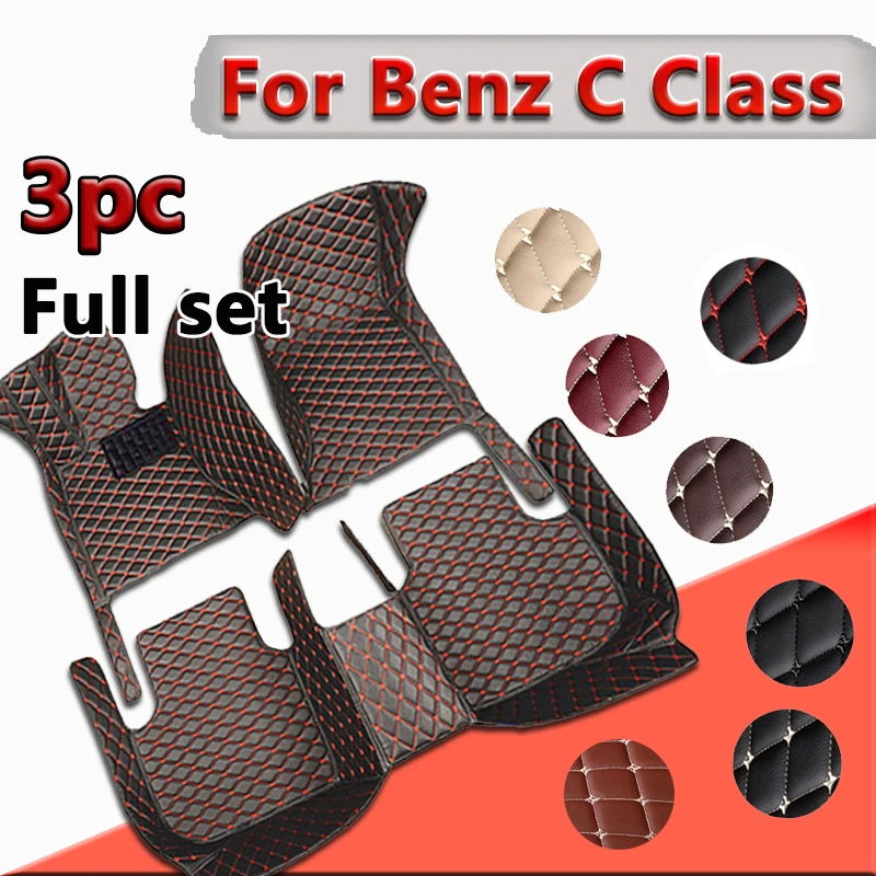 Car Floor Mats For Mercedes Benz C Class W205 C180 200 220 250 260 300 350 400 450 2014-15 2016 2017 2018 2019 2020 Accessories
Car Floor Mats For Mercedes Benz C Class W205 C180 200 220 250 260 300 350 400 450 2014-15 2016 2017 2018 2019 2020 Accessories