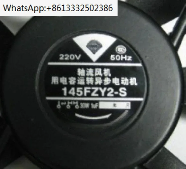 145FZY2-S17238 axis rheological frequency fan 30W 220V capacitor operation, industrial strong exhaust, low noise
145FZY2-S17238 axis rheological frequency fan 30W 220V capacitor operation, industrial strong exhaust, low noise