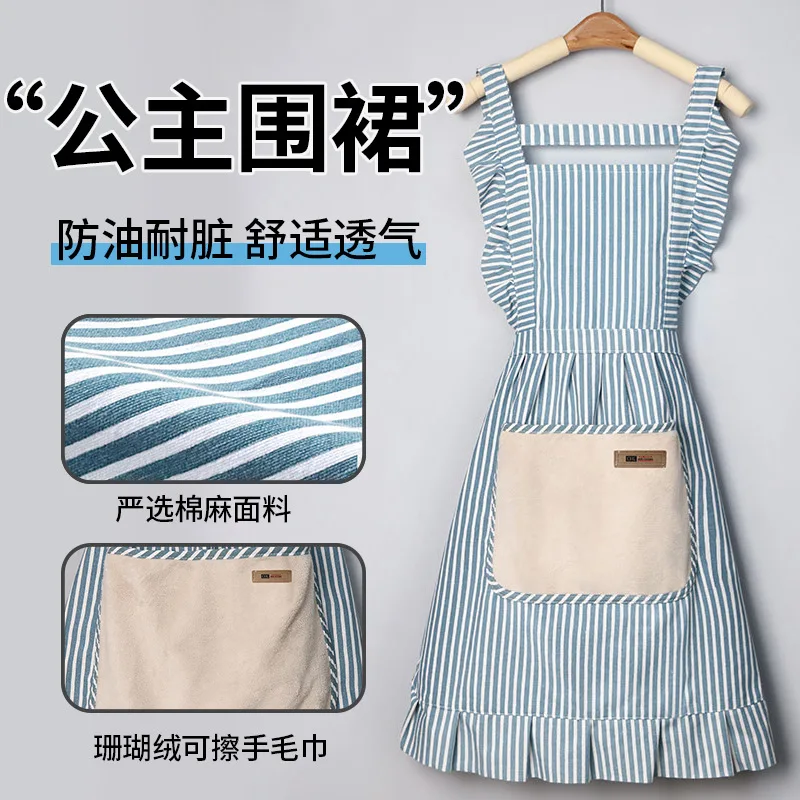 Высококачественный кружевной фартук для кухни, бытовой, противообрастающий и грязеотталкивающий, кухонный фартук для домашних заданий, можно протирать руки, хлопок и лен.
Высококачественный кружевной фартук для кухни, бытовой, противообрастающий и грязеотталкивающий, кухонный фартук для домашних заданий, можно протирать руки, хлопок и лен.