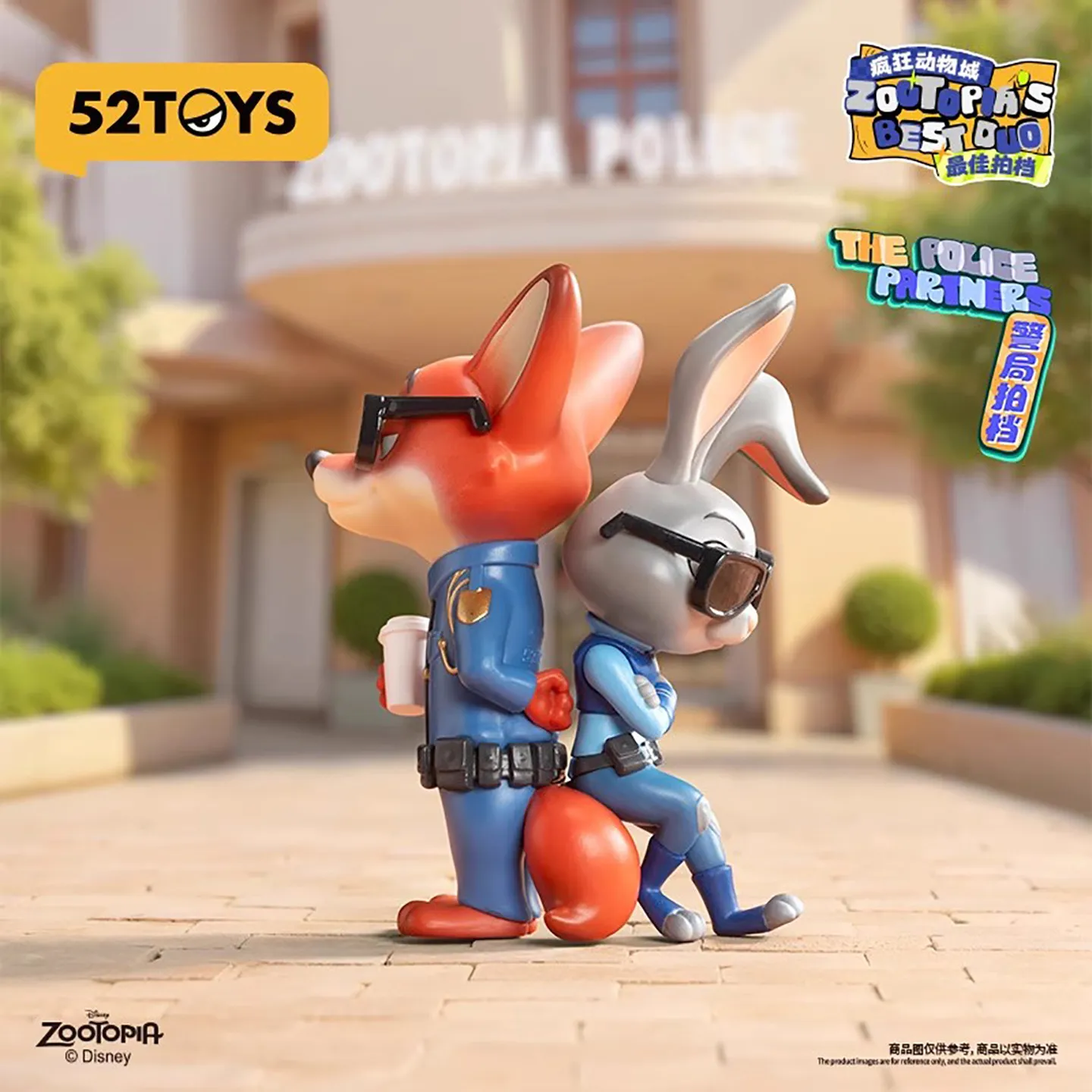In Stock 9cm 52toys Zootopia Best Partner Collaboration Collection Blind Box ,Official Genuine Judy Nick Interaction Collect
In Stock 9cm 52toys Zootopia Best Partner Collaboration Collection Blind Box ,Official Genuine Judy Nick Interaction Collect