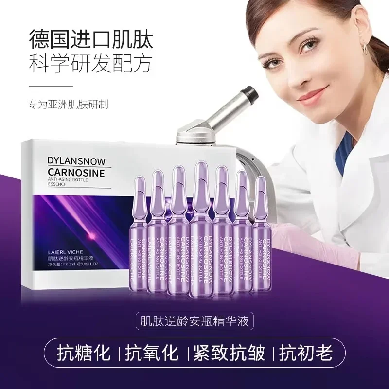 LAIERL VICHE Anti-aging Ampoule Essence 28pcs Polypeptide Anti-Wrinkle Lifting Firming Essence Brightening Skin Care Product
LAIERL VICHE Anti-aging Ampoule Essence 28pcs Polypeptide Anti-Wrinkle Lifting Firming Essence Brightening Skin Care Product