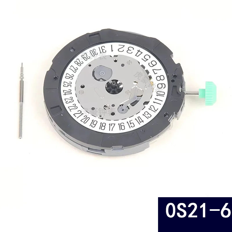 New Original Imported Meiyoda/MIYOTA OS21 Movement Quartz Movement 3-9 Seconds Calendar 6 O'clock
New Original Imported Meiyoda/MIYOTA OS21 Movement Quartz Movement 3-9 Seconds Calendar 6 O'clock