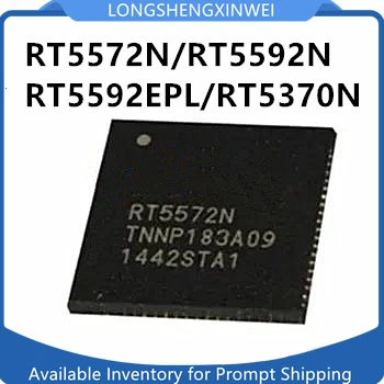 10PCS New RT5572N RT5592N RT5592EPL RT5370N QFN
10PCS New RT5572N RT5592N RT5592EPL RT5370N QFN
