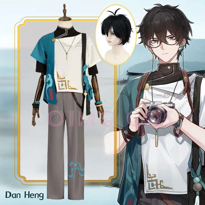 High-quality Dan Heng Cosplay Costume Honkai Star Rail Carnival Uniform Anime Halloween Costumes Game
High-quality Dan Heng Cosplay Costume Honkai Star Rail Carnival Uniform Anime Halloween Costumes Game