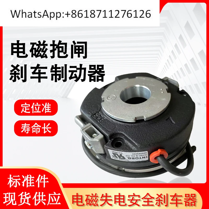 INTORQ Electromagnetic Brake BFK458-06E 08N 12 14 16 18 20 25 Brake Assembly Brake
INTORQ Electromagnetic Brake BFK458-06E 08N 12 14 16 18 20 25 Brake Assembly Brake