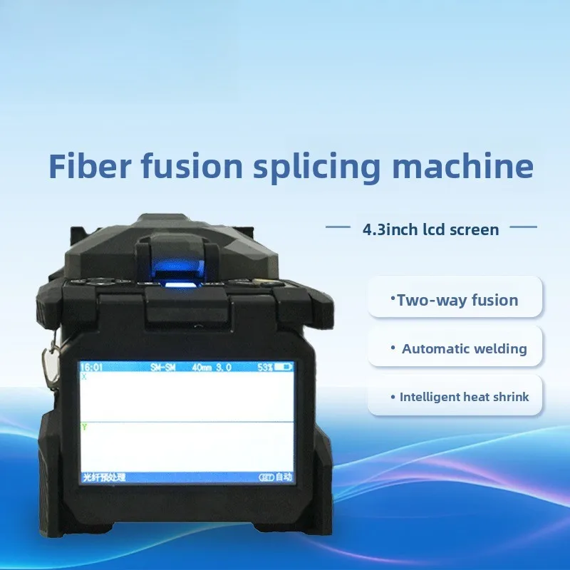 Automatic intelligent fiber melting machine, high-precision docking monitoring security cable hot melting machine
Automatic intelligent fiber melting machine, high-precision docking monitoring security cable hot melting machine