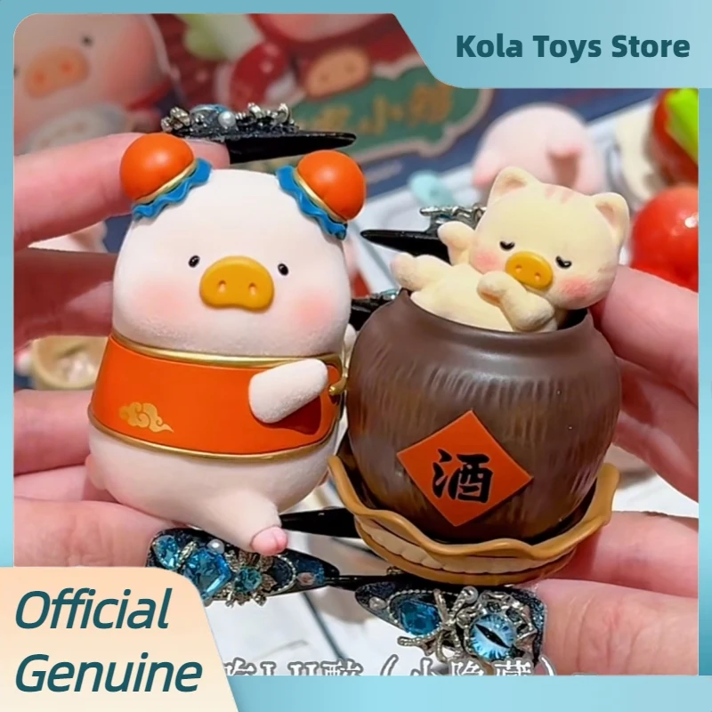 Genuine Lulu The Piggy Lulu Little Restaurant Series Blind Box Cute Flocked Figurine Ornament Model Toys Mystery Box Dolls Gift
Genuine Lulu The Piggy Lulu Little Restaurant Series Blind Box Cute Flocked Figurine Ornament Model Toys Mystery Box Dolls Gift