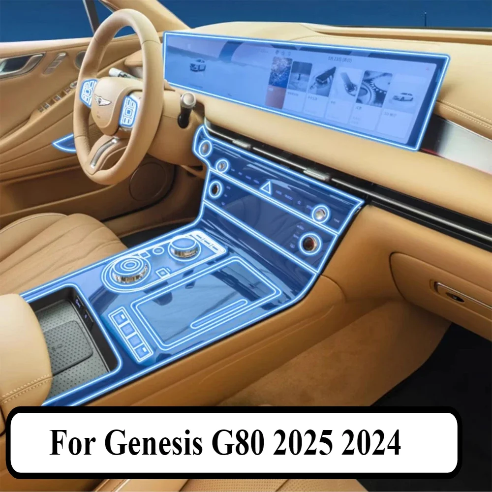 Аксессуары для Genesis G80 2025 2024, внутренняя пленка, прозрачная панель шестерни из ТПУ, навигационная центральная консоль, защитная наклейка из PPF
Аксессуары для Genesis G80 2025 2024, внутренняя пленка, прозрачная панель шестерни из ТПУ, навигационная центральная консоль, защитная наклейка из PPF