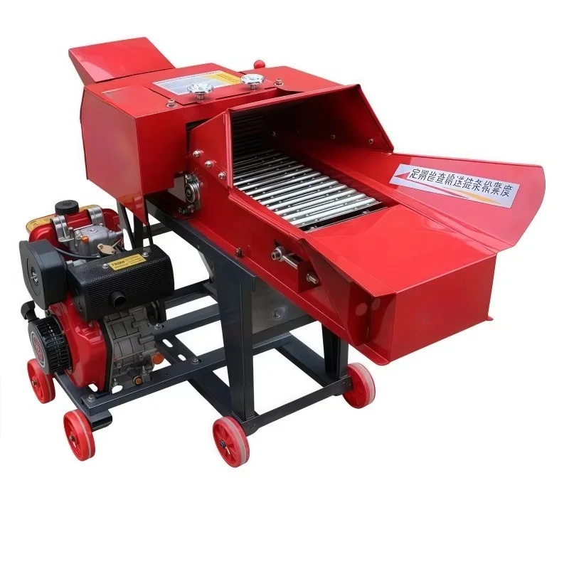 Automatic silage straw livestock feed field 2-3t/h chaff shredder
Automatic silage straw livestock feed field 2-3t/h chaff shredder