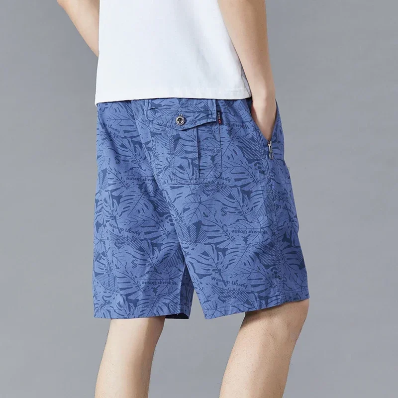 Handsome Shorts Men's Thin Fashion Trend Handsome Casual Everyday Shorts Men's Casual Shorts High Quality Fabric Skin Friendly
Handsome Shorts Men's Thin Fashion Trend Handsome Casual Everyday Shorts Men's Casual Shorts High Quality Fabric Skin Friendly