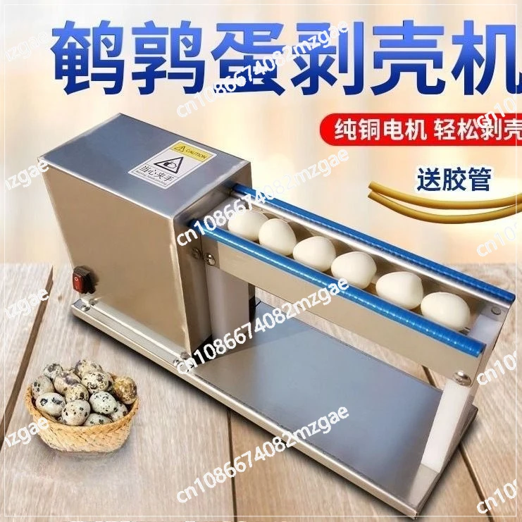 Small Semi-automatic Quail Egg Peeler Machine Huller Electric Quail Egg Peeling Machine Sheller Machine Shelling
Small Semi-automatic Quail Egg Peeler Machine Huller Electric Quail Egg Peeling Machine Sheller Machine Shelling