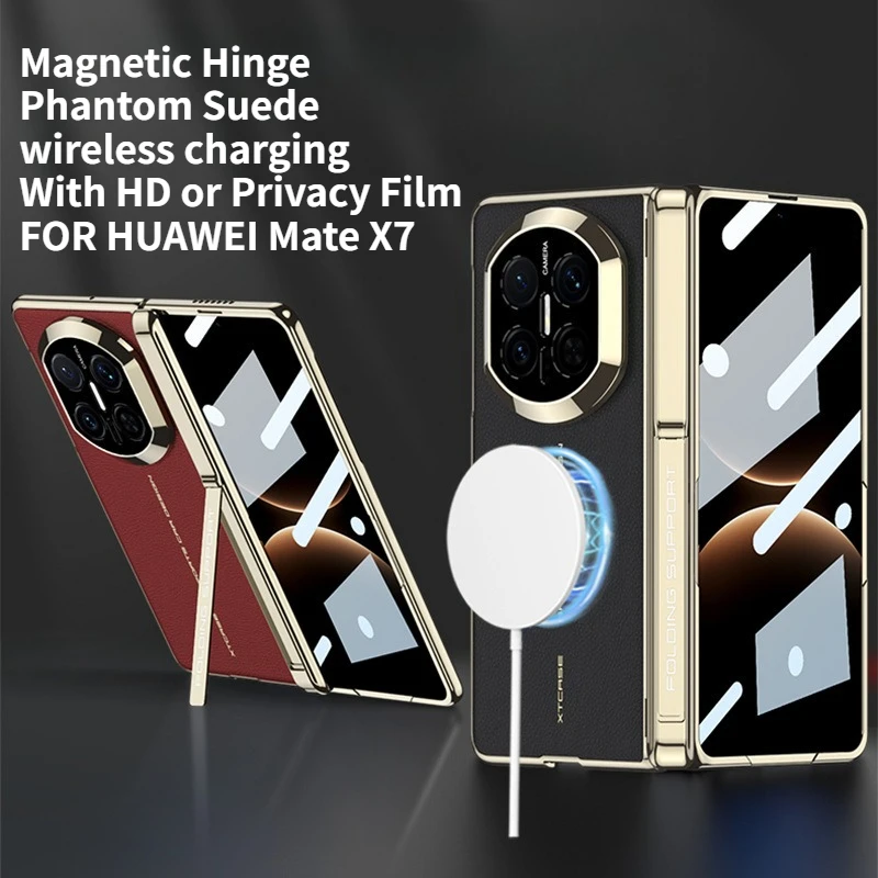 Чехол для телефона Huawei Mate X7, простой кожаный чехол с магнитной петлей, подставка для беспроводной зарядки, пленка HD или конфиденциальности, мгновенно трансформируемая MateXT
Чехол для телефона Huawei Mate X7, простой кожаный чехол с магнитной петлей, подставка для беспроводной зарядки, пленка HD или конфиденциальности, мгновенно трансформируемая MateXT