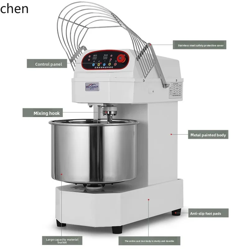 ZML Double Action Double Speed Dough Mixer Commercial Silent Variable Frequency Dough Mixer Kneading Mixer
ZML Double Action Double Speed Dough Mixer Commercial Silent Variable Frequency Dough Mixer Kneading Mixer