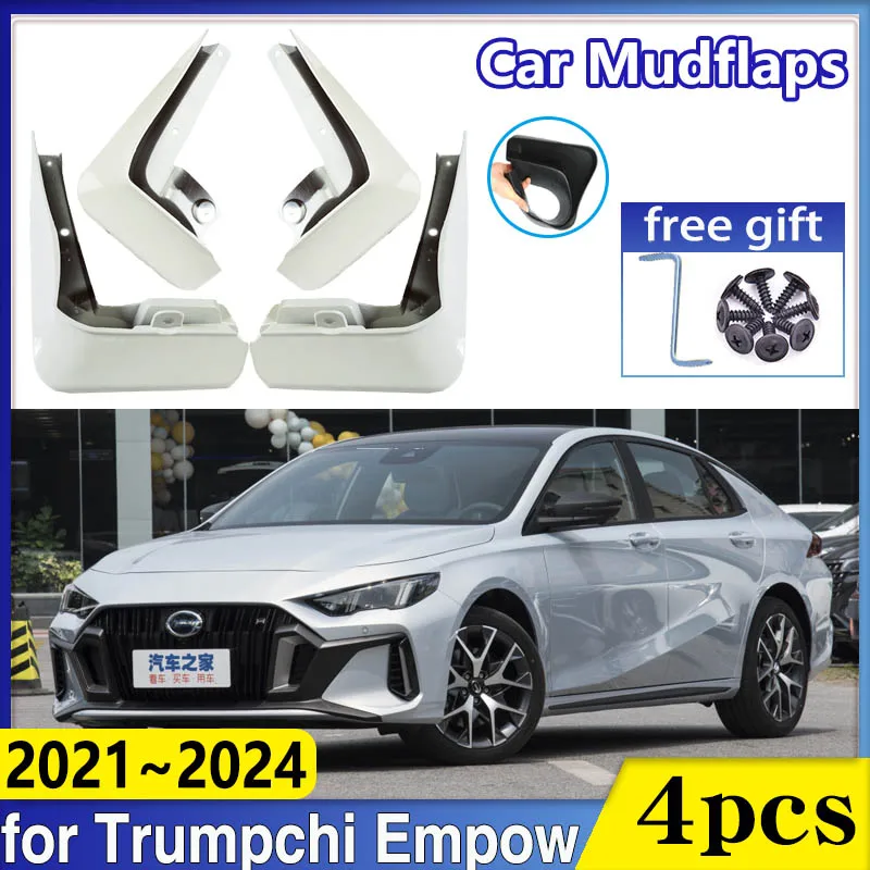Автомобильные брызговики для Trumpchi Empow, аксессуары GAC 2021 2022 2023 2024, крыло для колес, краска для выпечки, защита от брызговиков, брызговики
Автомобильные брызговики для Trumpchi Empow, аксессуары GAC 2021 2022 2023 2024, крыло для колес, краска для выпечки, защита от брызговиков, брызговики