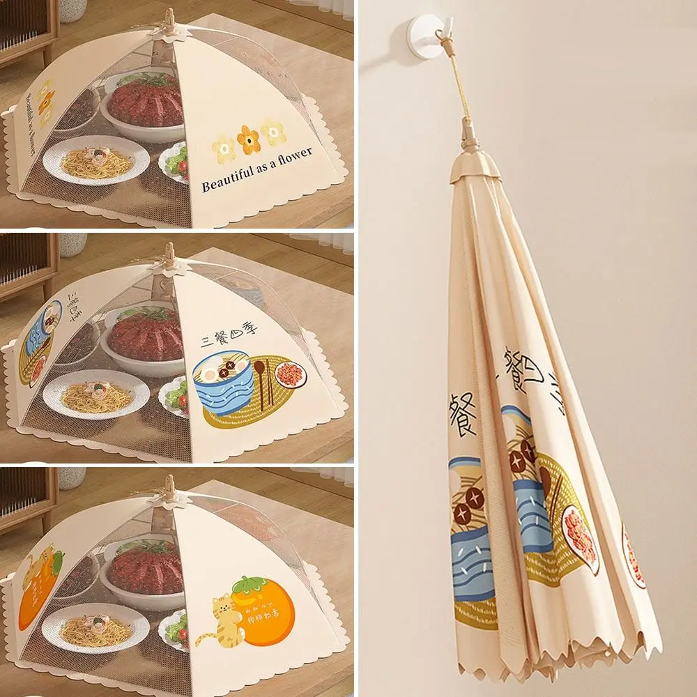 Милый пылезащитный чехол для еды, складной анти-лета, чехол для обеденного стола, дышащий чехол для остатков еды, домашнее использование 
Милый пылезащитный чехол для еды, складной анти-лета, чехол для обеденного стола, дышащий чехол для остатков еды, домашнее использование