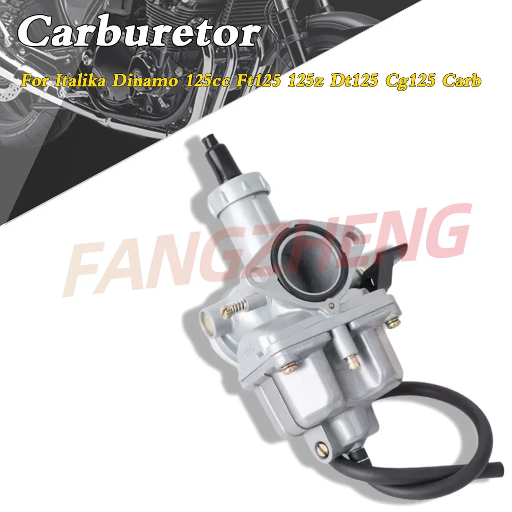 Ft125 Motorcycle Carburetor For Italika Dinamo 125cc Dt125 Cg125 ATV Motor Engine Parts Air Intake Fuel Equipment Accessory
Ft125 Motorcycle Carburetor For Italika Dinamo 125cc Dt125 Cg125 ATV Motor Engine Parts Air Intake Fuel Equipment Accessory