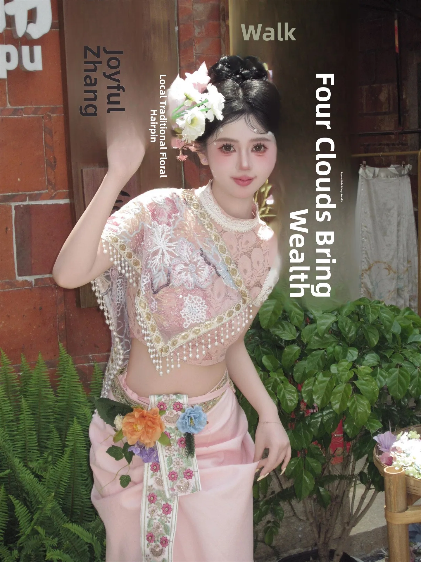 New Ethnic Dai Flower Crown Embroidered Outfit Photography Clothing Set for Girls Travel Shoots Portrait Photography
New Ethnic Dai Flower Crown Embroidered Outfit Photography Clothing Set for Girls Travel Shoots Portrait Photography