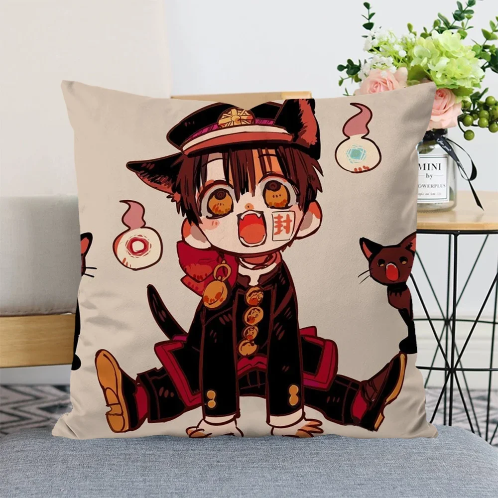 Декоративная наволочка Hanako-kun для подушек, декоративная наволочка для гостиной, подушки для дома и украшения 45x45
Декоративная наволочка Hanako-kun для подушек, декоративная наволочка для гостиной, подушки для дома и украшения 45x45