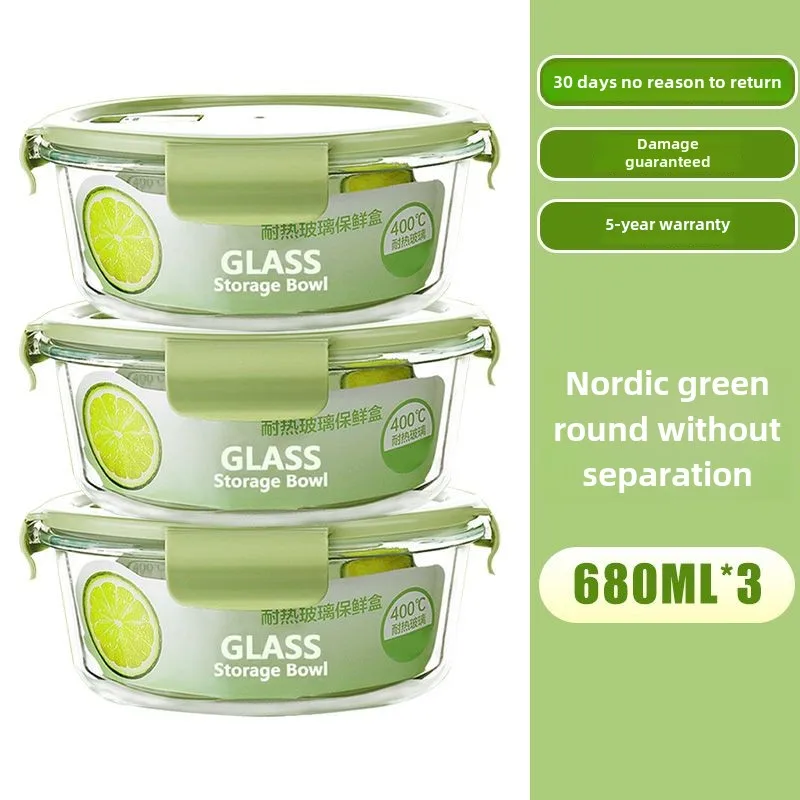 Lunch Box Microwave Oven Can Be Heated Office Workers with Lid Divider Bento Box Refrigerator Storage Transparent Glass Crisper
Lunch Box Microwave Oven Can Be Heated Office Workers with Lid Divider Bento Box Refrigerator Storage Transparent Glass Crisper