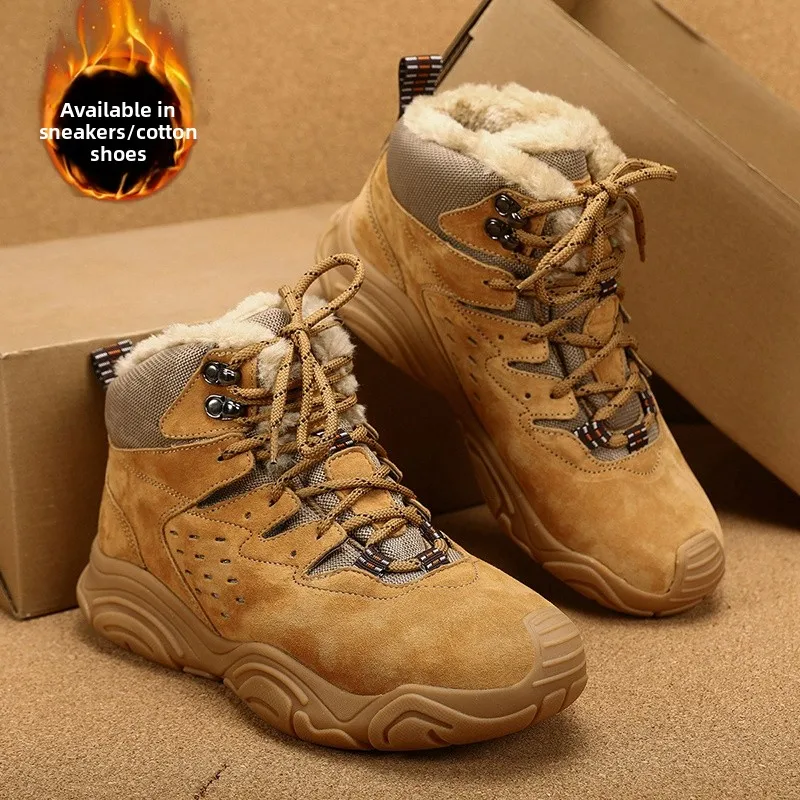 Winter High-Top Men's Shoes Fleece-Lined Warm Snow Boots Outdoor Climbing Leather Surface Sports High-Top Boots
Winter High-Top Men's Shoes Fleece-Lined Warm Snow Boots Outdoor Climbing Leather Surface Sports High-Top Boots