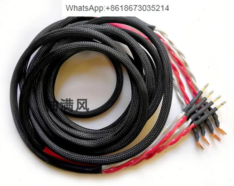 Old version 4S11 4-core audio speaker cable with cotton core