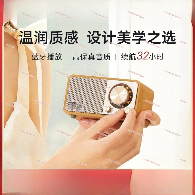 M1 Mozart Bluetooth Speaker Small Desktop Home Speaker Living Room High Quality Wooden Retro Radio
M1 Mozart Bluetooth Speaker Small Desktop Home Speaker Living Room High Quality Wooden Retro Radio