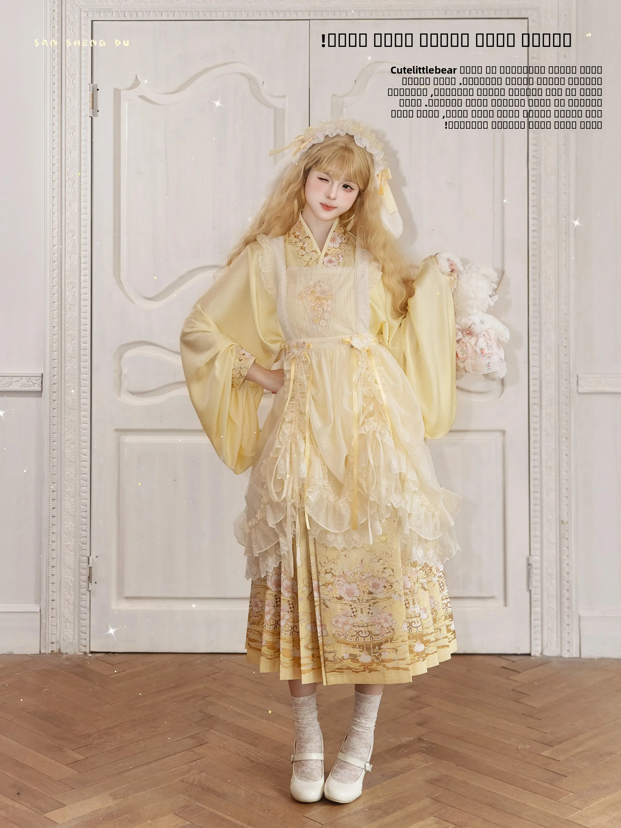 Original Yellow Han-Yang Zhong Ma Face Skirt Tee Lives All Tortoise Original Design Hanfu Women's Semi-Body Skirt
Original Yellow Han-Yang Zhong Ma Face Skirt Tee Lives All Tortoise Original Design Hanfu Women's Semi-Body Skirt