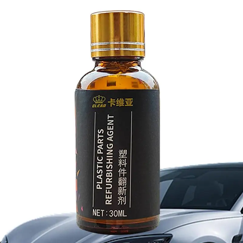 Car Refurbished Agent 1.76o Cleaning Agent Car Dashboard Cleaner Auto Maintenance Agent Car Restorer Agent For Center Console
Car Refurbished Agent 1.76o Cleaning Agent Car Dashboard Cleaner Auto Maintenance Agent Car Restorer Agent For Center Console