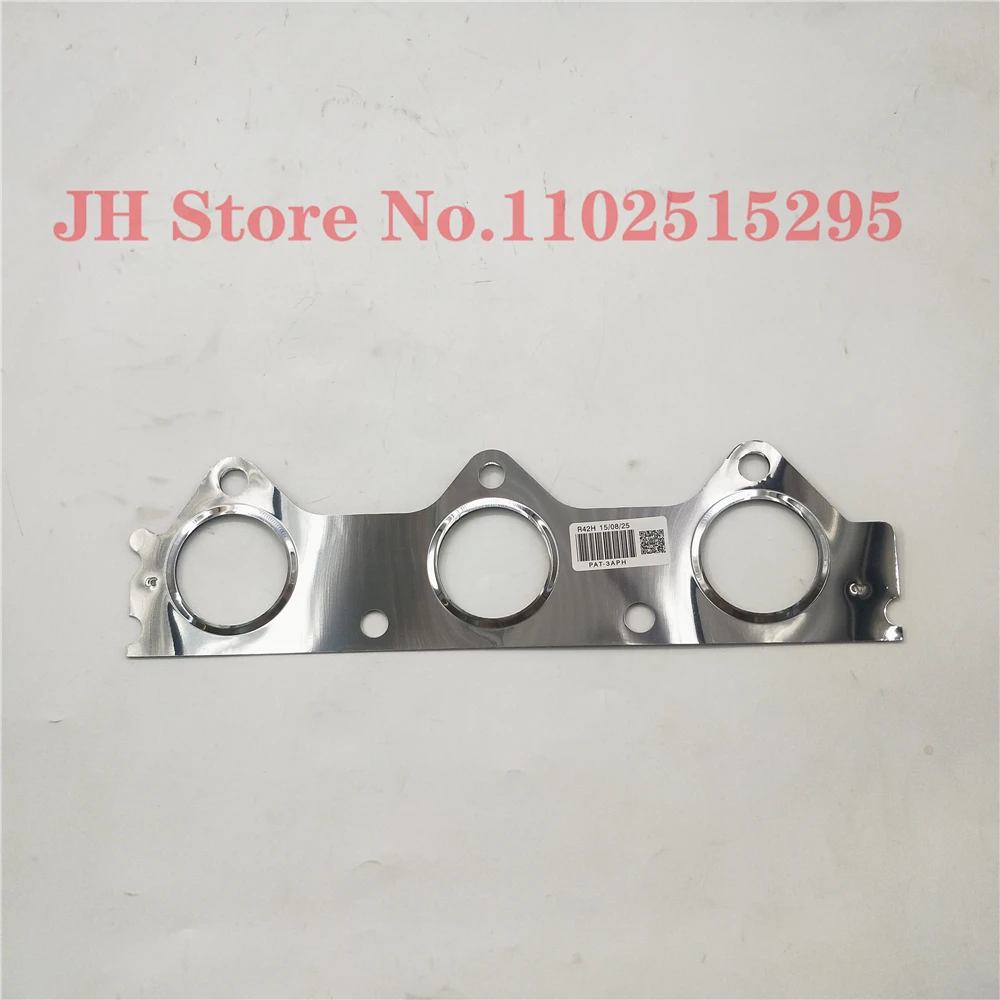JH MR281721 MR561678 прокладка выпускного коллектора для Mitsubishi Pajero Sport V6 Montero V6 Mativa 6G72 6G74 впускные детали двигателя
JH MR281721 MR561678 прокладка выпускного коллектора для Mitsubishi Pajero Sport V6 Montero V6 Mativa 6G72 6G74 впускные детали двигателя