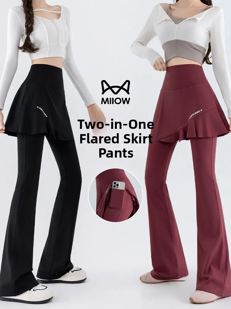 Женские спортивные брюки-юбка с высокой талией и эффектом подтяжки ягодиц, имитация двух предметов, микро-клеш, весна-осень
Женские спортивные брюки-юбка с высокой талией и эффектом подтяжки ягодиц, имитация двух предметов, микро-клеш, весна-осень