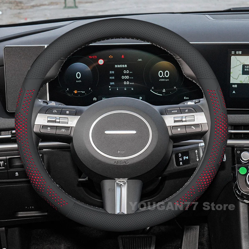 Leather Car Steering Wheel Cover For Hyundai sonata Santa Fe Bayon Ioniq 9 2025 Auto interior Hyundai tucson 2025 Accessories
Leather Car Steering Wheel Cover For Hyundai sonata Santa Fe Bayon Ioniq 9 2025 Auto interior Hyundai tucson 2025 Accessories