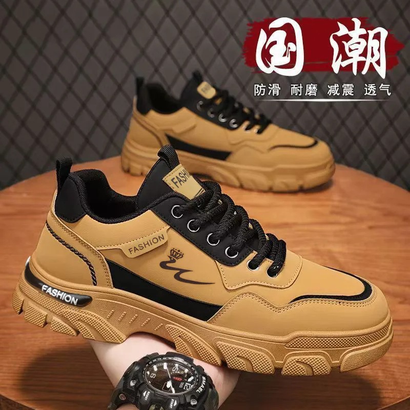 Men's Anti-Slip Wear-Resistant Sports Shoes Breathable Workwear Outdoor Running Shoes Comfortable Durable Footwear
Men's Anti-Slip Wear-Resistant Sports Shoes Breathable Workwear Outdoor Running Shoes Comfortable Durable Footwear