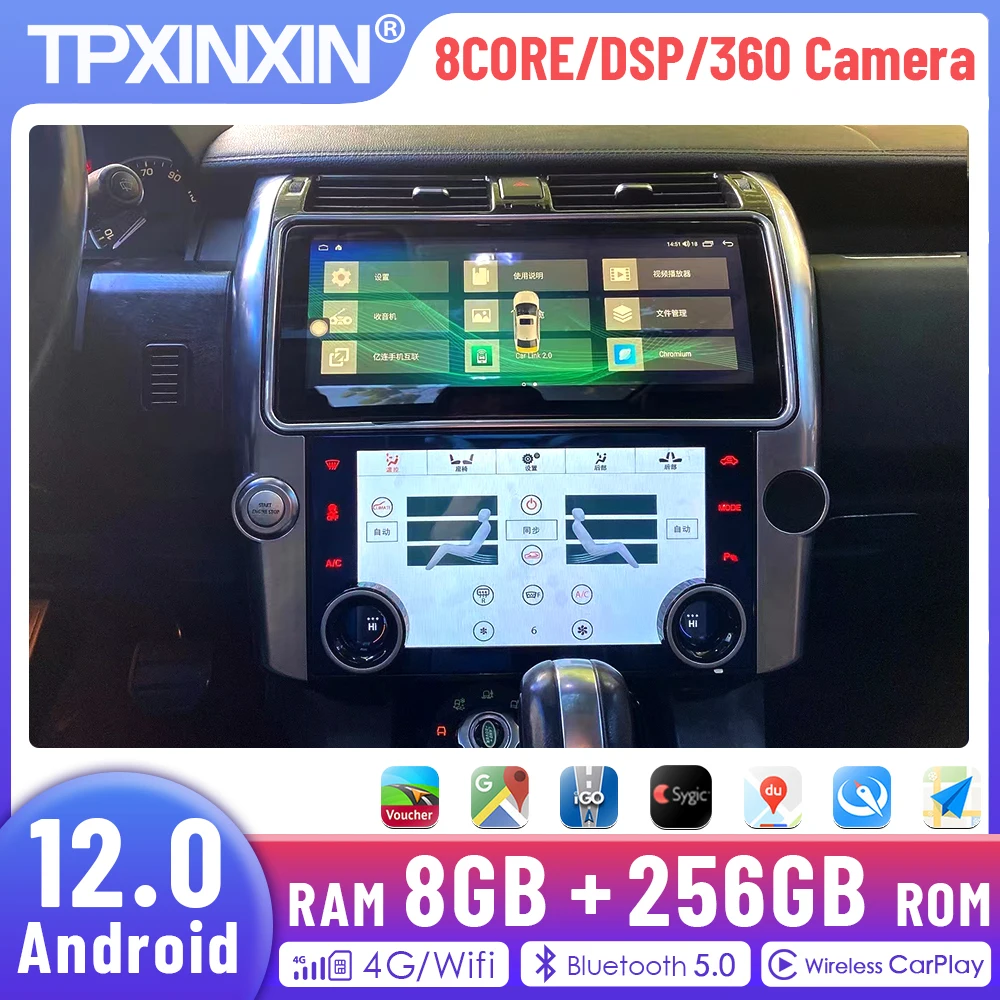 Новейший автомобильный радиоприемник Android 12,0 8 + 256G для Land Rover Discovery 4 LR4 L319 2009-2016 мультимедийный плеер GPS Navi автомобильный Головной блок
Новейший автомобильный радиоприемник Android 12,0 8 + 256G для Land Rover Discovery 4 LR4 L319 2009-2016 мультимедийный плеер GPS Navi автомобильный Головной блок