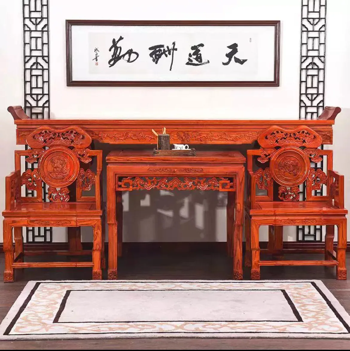 YJQ Zhongtang four or six-piece set of all solid wood rural living room, Buddhist niche, table Chinese style strip case
YJQ Zhongtang four or six-piece set of all solid wood rural living room, Buddhist niche, table Chinese style strip case