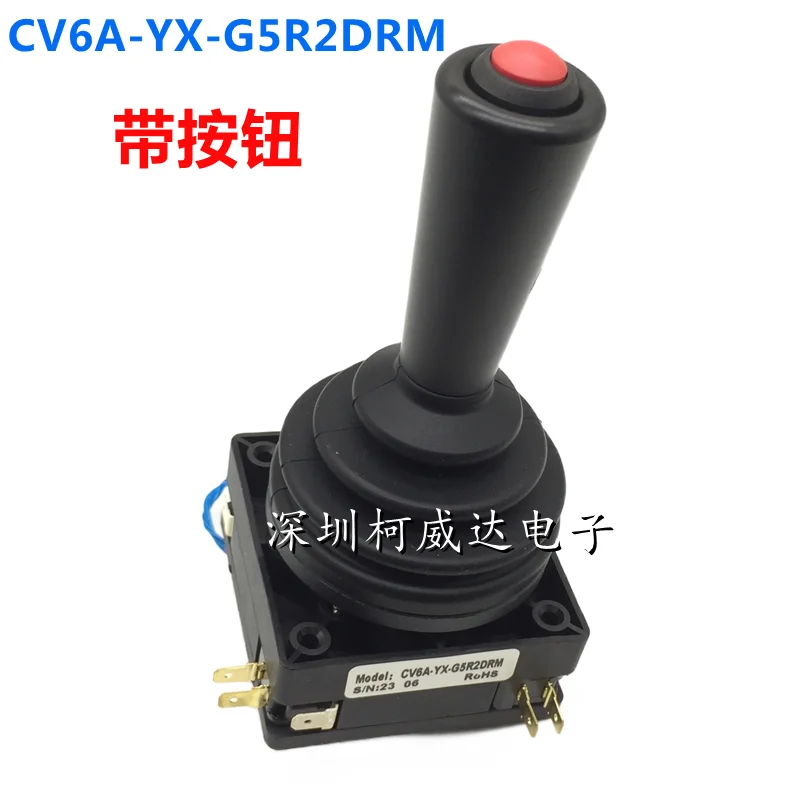 1pcs,CV6A-YX-G5R2DRM,Switch type joystick,With middle button,Construction machinery and equipment rocker
1pcs,CV6A-YX-G5R2DRM,Switch type joystick,With middle button,Construction machinery and equipment rocker