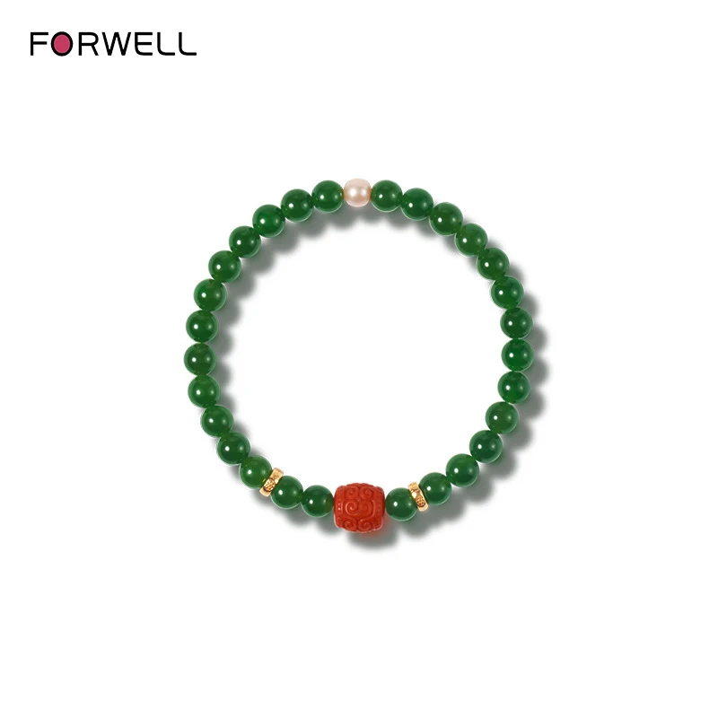 FORWELL High Quality Dark Green Natural Jade Stone Bracelet Beads Gemstone DIY Charms Handmade Jewelry Wedding Gift
FORWELL High Quality Dark Green Natural Jade Stone Bracelet Beads Gemstone DIY Charms Handmade Jewelry Wedding Gift