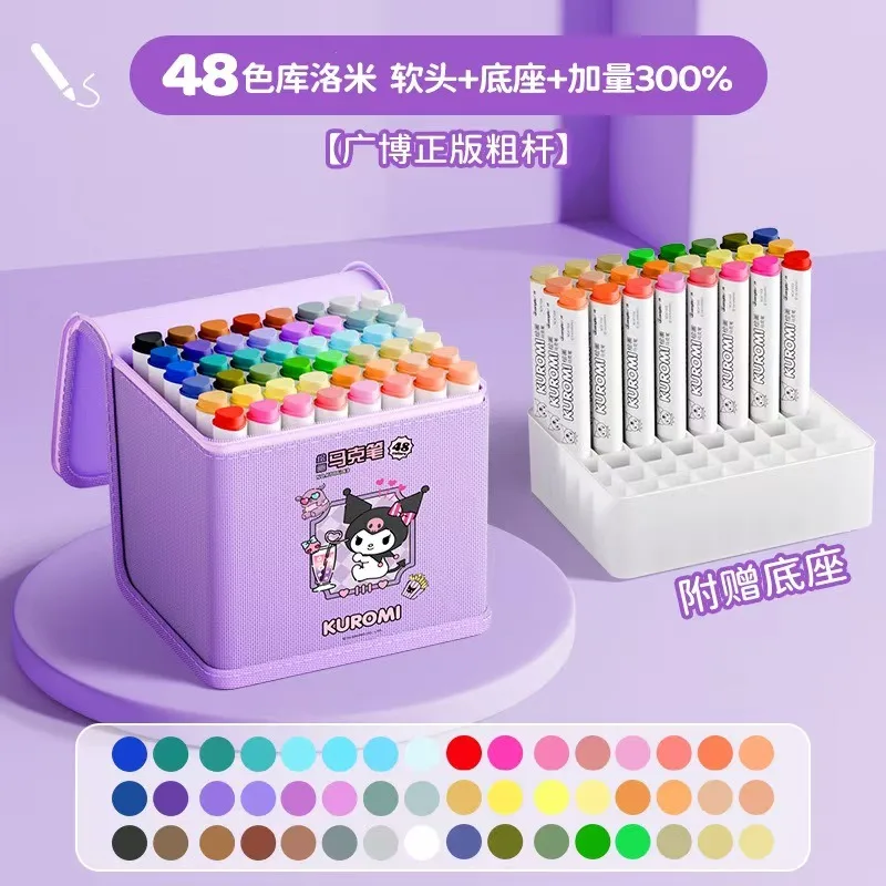 48 Colors Cartoon Sanrio Kuromi Acrylic Marker Rock Painting Set for Kids Children Stone Paint Pens Set Manga Art Supplies gift
48 Colors Cartoon Sanrio Kuromi Acrylic Marker Rock Painting Set for Kids Children Stone Paint Pens Set Manga Art Supplies gift