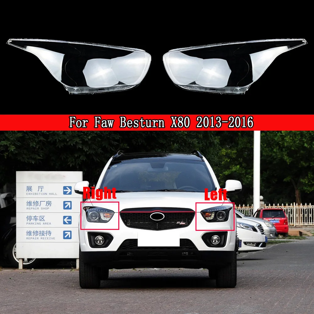 For Faw Besturn X80 2013-2016 Car Front Headlight Lens Cover Auto Headlamps Lampcover Transparent Lampshades Lamp Shell
For Faw Besturn X80 2013-2016 Car Front Headlight Lens Cover Auto Headlamps Lampcover Transparent Lampshades Lamp Shell