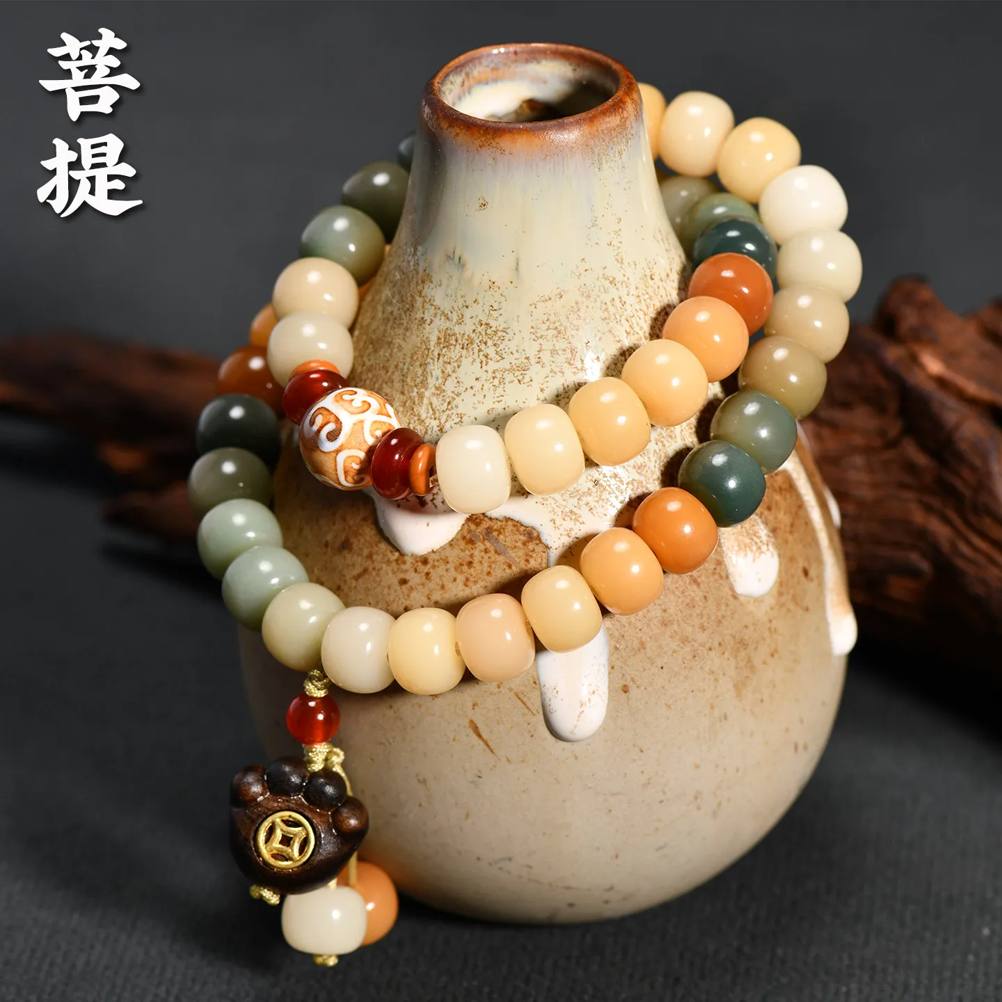 Double Circle Multi Treasure Bodhi Root Bracelet with Precious Wood Cat Claw Pendant Chinese Style Prayer Bead Bracelet Gifts
Double Circle Multi Treasure Bodhi Root Bracelet with Precious Wood Cat Claw Pendant Chinese Style Prayer Bead Bracelet Gifts