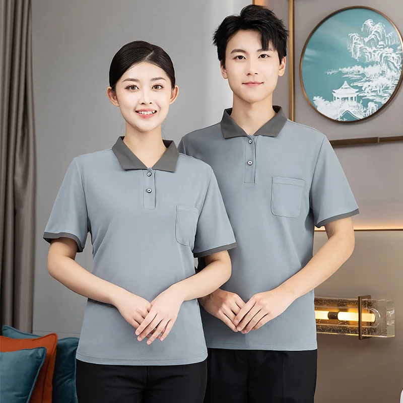 Cleaning work uniformtShort-sleeved summer shirts for women and men, hotel room cleaning staff, property maintenance workers
Cleaning work uniformtShort-sleeved summer shirts for women and men, hotel room cleaning staff, property maintenance workers