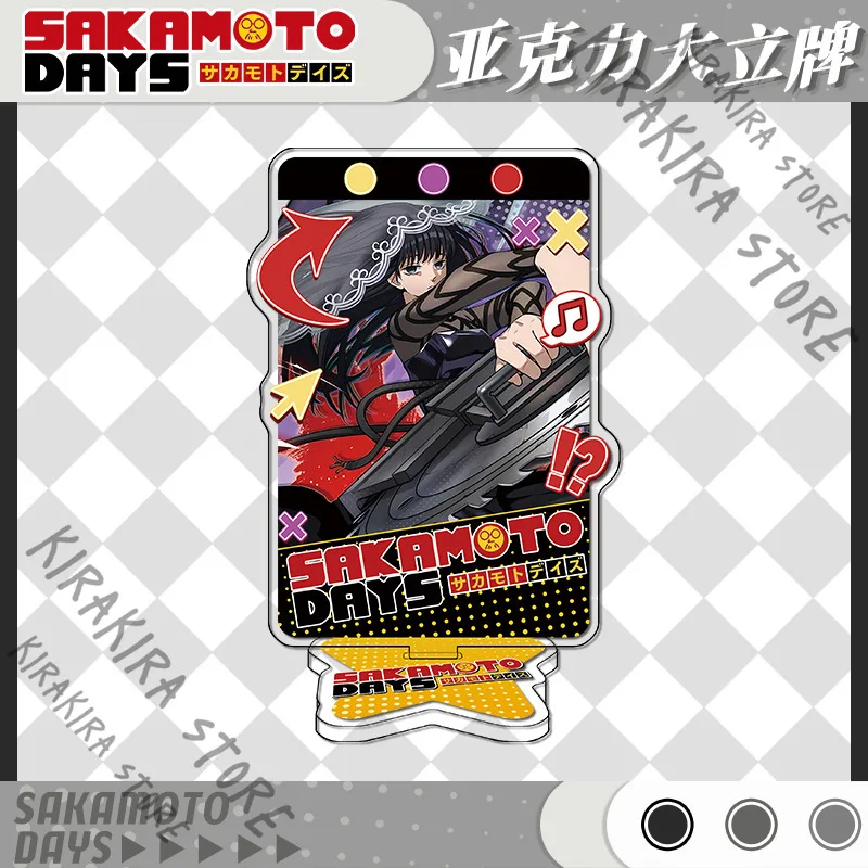 Daibo SAKAMOTO DAYS Acrylic Standing Plate Sakamoto Tarō Asakura Shin Anime Ornaments Mascot Cosplay Desk Decor Figurine
Daibo SAKAMOTO DAYS Acrylic Standing Plate Sakamoto Tarō Asakura Shin Anime Ornaments Mascot Cosplay Desk Decor Figurine
