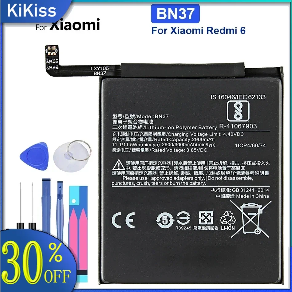 Аккумулятор BN37 3000 мАч Xiaomi Redmi 6 6A для Redmi6, высококачественная замена телефона Batteria
Аккумулятор BN37 3000 мАч Xiaomi Redmi 6 6A для Redmi6, высококачественная замена телефона Batteria