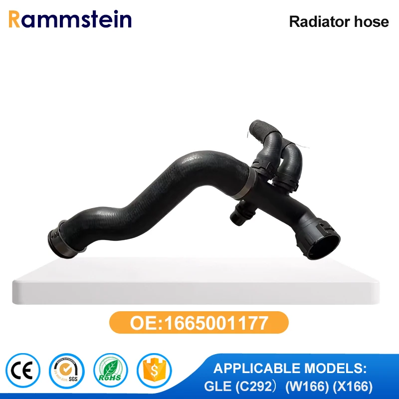 1665001177 COOLANT HOSE FOR Mercedes-Benz GLE63 W166 C292
1665001177 COOLANT HOSE FOR Mercedes-Benz GLE63 W166 C292