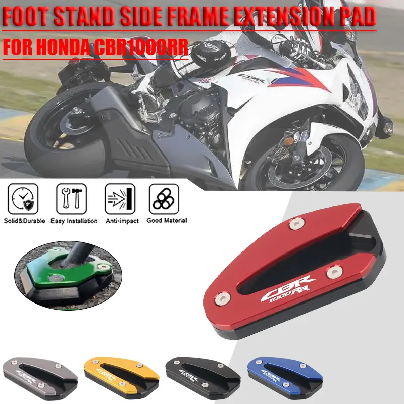Motorcycle CNC Kickstand Foot Side Stand Extension Pad Support Plate Enlarge Stand For HONDA CBR1000RR CBR 1000RR CBR1000 RR
Motorcycle CNC Kickstand Foot Side Stand Extension Pad Support Plate Enlarge Stand For HONDA CBR1000RR CBR 1000RR CBR1000 RR