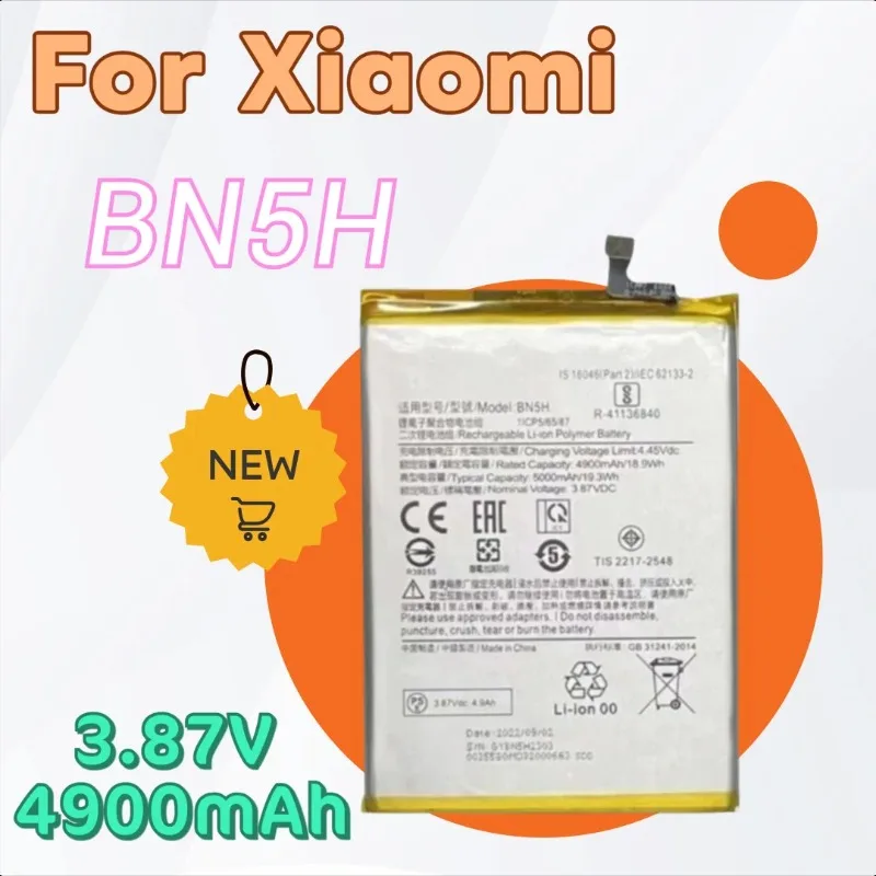 Аккумулятор для телефона 3,87 В 4900 мАч BN5H для Xiaomi Redmi Note11E POCO M4 5G Сменный аккумулятор Совершенно новый, высокое качество 
Аккумулятор для телефона 3,87 В 4900 мАч BN5H для Xiaomi Redmi Note11E POCO M4 5G Сменный аккумулятор Совершенно новый, высокое качество