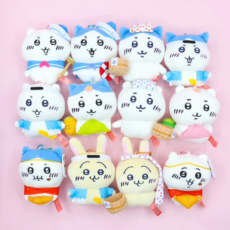 2025 new Self-deprecating Bear Chiikawa Sanrioi hachiware Plush Toy Co-branded Doll Pendant Cute Jiyi Xiaohachi Usaki Key Chain
2025 new Self-deprecating Bear Chiikawa Sanrioi hachiware Plush Toy Co-branded Doll Pendant Cute Jiyi Xiaohachi Usaki Key Chain